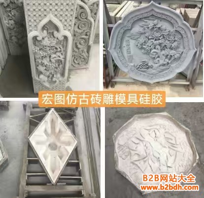 砖雕模具硅胶